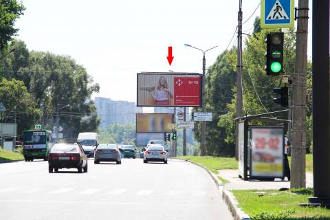 Prismatron, Prism A in Kharkiv, 3х6  Klockovskaa st., 237, v centr - 382675 Photo 1