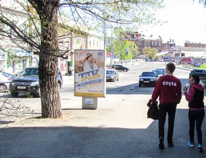 Citylight B in Kharkiv, 1,2х1,8  Marsala Bazanova st., 28 Photo 1