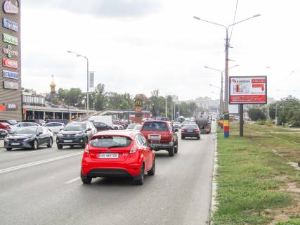 Scrolller, Scroll A in Kharkiv, 3,1х2,2  Akademika Pavlova st., 85, v centr (TRC Francuz'kij Bul'var) - 382267 Photo 1