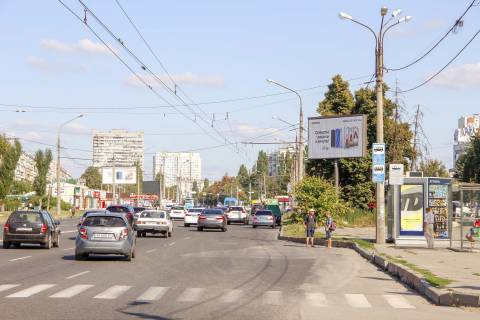 Prismatron, Prism A in Kharkiv, 3х6  Ubilejnyj pr-t, 54, iz centra (Bolero) - 383286 Photo 1