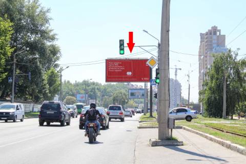 Prismatron, Prism A in Kharkiv, 3х6  Klockovskaa st., 171a, v centr   ( VIP ) - 382630 Photo 1