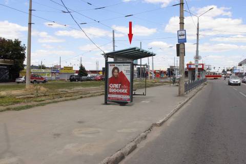 Citylight B in Kharkiv, 1,24х1,84  Akademika Pavlova st. (naprotiv doma No 150) (ostanovka st. m. Geroev Truda), iz centra Photo 1