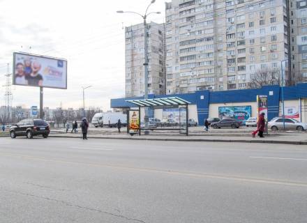 Citylight A in Kharkiv, 1,24х1,84  Petra Grigorenko, 4-B (ostanovka "Olimpijskaa"), iz centra Photo 1