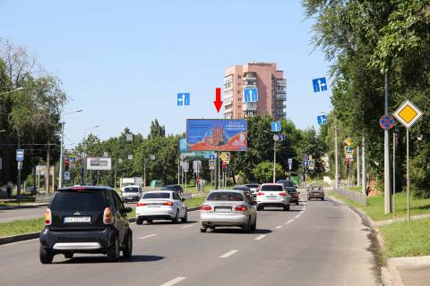 Prismatron, Prism B in Kharkiv, 3х6  Klockovskaa st. 328 iz centra - 382744 Photo 1