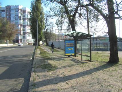 Citylight A in Kharkiv, 1,24х1,84  Klockovskaa st., 43/47  (ostanovka st. Botaniceskaa ) Photo 1