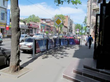 Citylight B in Kharkiv, 1,2х1,8  Puskinskaa st., 64    Photo 1