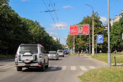 Prismatron, Prism A in Kharkiv, 3х6  Gvardejcev Sironincev st., 44, iz centra - 382407 Photo 1