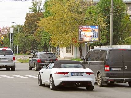 Scrolller, Scroll A in Kharkiv Vesnina st. - Cernysevskogo st. - 383564 Photo 1