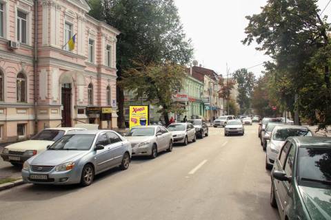 Citylight B in Kharkiv, 1,24х1,84  Alcevskih st., 40/27 Photo 1