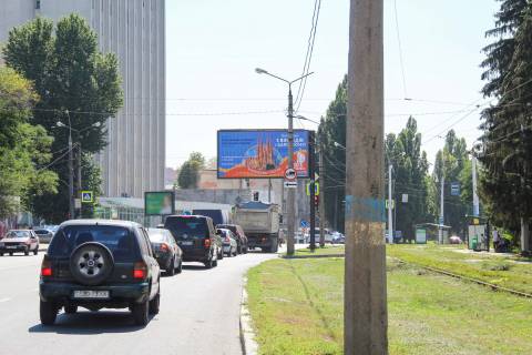 Prismatron, Prism A in Kharkiv, 3х6  Klockovskaa st. 261a v centr - 382696 Photo 1