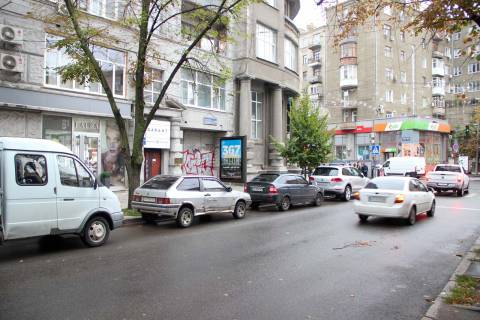 Citylight A in Kharkiv, 1,24х1,84  Girsmana st., 19 Photo 1