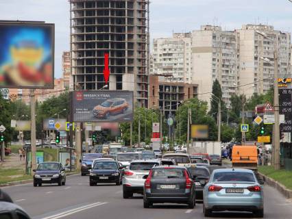Prismatron, Prism B in Kharkiv, 3х6  Klockivs'ka st., 111a, z centru   ( VIP ) - 382602 Photo 1