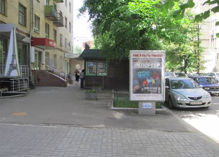 Citylight B in Kharkiv, 1,2х1,8  Girsmana st.,18 Photo 1