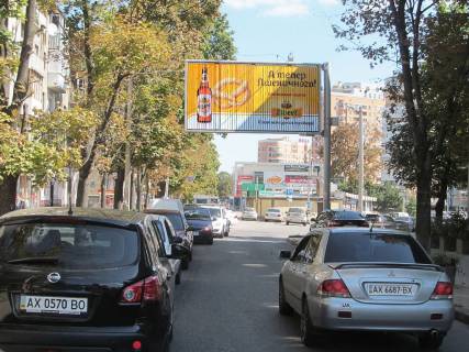 Prismatron, Prism A in Kharkiv, 3х6  Otakara Arosa st., 21, v centr - 382958 Photo 1