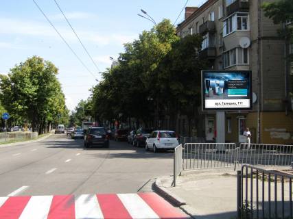 Scrolller, Scroll A in Dnipro (Dnipropetrovsk), 3,1х2,2  Roboca st., 81 (napramok ruhu vniz, 150 m do st. Kaverina) - 452293 Photo 1