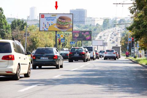 Prismatron, Prism B in Kharkiv, 3х6  L'va Landau pr-t, 78 + Krasnodarskaa st., iz centra - 383349 Photo 1