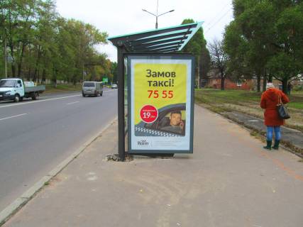 Citylight B in Kharkiv, 1,24х1,84  Klockovskaa st. - Kazahstanskaa st. (2) (ostanovka st.Tobol'skaa) Photo 1