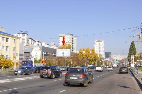 Backlight B in Kharkiv, 3х6  Klockovskaa st. 99, iz centra Photo 1
