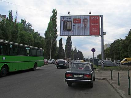 Prismatron, Prism A in Kharkiv, 3х6  Traktorostroitelej pr-t, 105, v centr - 383158 Photo 1