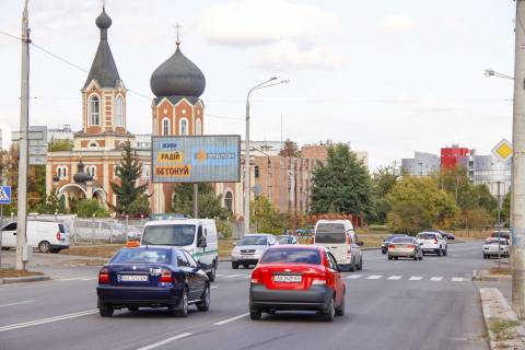 Prismatron, Prism B in Kharkiv, 3х6  Sevcenko st., 111/1 - Bol'soj Danilovskij per., iz centra, VIP - 383235 Photo 1