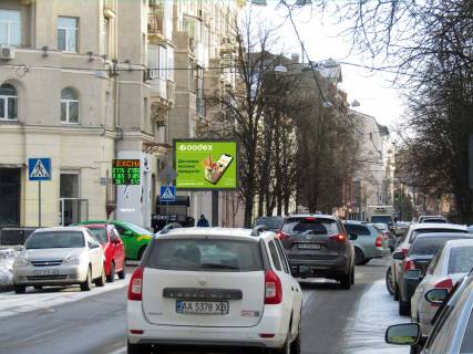 Backlight B in Kharkiv, 3,1х2,2  Aroslava Mudrogo st., 7 (Sofi) Photo 1