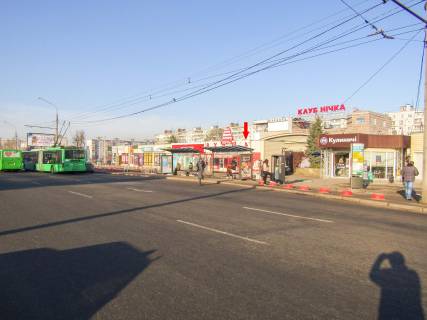 Citylight B in Kharkiv, 1,24х1,84  Ubilejnyj pr-t, 55-A (2) (ostanovka Prospekt Traktorostroitelej), v centr Photo 1