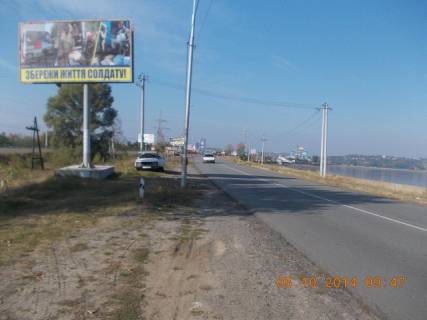 Billboard B in Kyiv Траса Вишгород-Лебедівка, за розвилкою ГЕС, напрямок Вишгород,Київ Photo 1