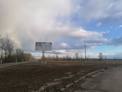 Billboard B in Ivankiv Іванків, в'їзд з боку Києва, напрямок із центру Photo 1