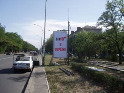 Non-Standard A in Mykolaiv prosp. Bogoavlenskij - st. Teatral'naa Photo 1