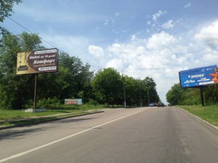 Billboard B in Vishgorod вул.Шолуденка, ресторан Вишеград напрямок вул. Ватутіна, траса Київ -Іванків-Овруч Photo 1