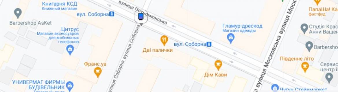 Citylight B in Mykolaiv st. Sobornaa - st. Potemkinskaa scheme