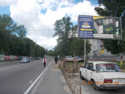 Billboard A in Vishgorod вул.Шолуденка, стадіон Енергетик напрямок на c. Нові Петрівці Photo 1