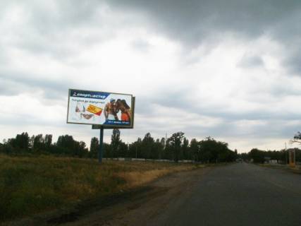 Billboard B in Mykolaiv, 6x3  Hersonskoe sosse - v"ezd, 1 Photo 1