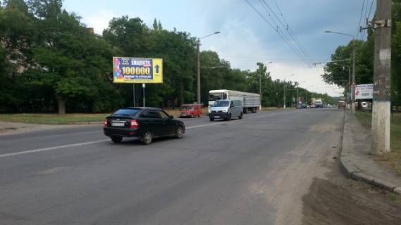 Billboard A in Mykolaiv, 6x3  PGU, 63 - za  ost. Skol'naa Photo 1