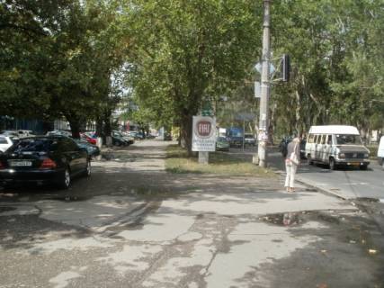 Citylight B in Mykolaiv av. Lenina, 107 (gostinnica "Nikolaev") Photo 1