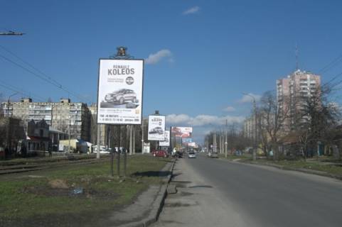 Non-Standard B in Mykolaiv st. 6-a Slobodskaa - st. Ckalova Photo 1