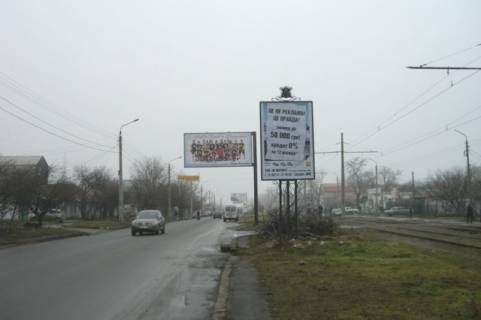 Billboard A in Mykolaiv st. 6-a Slobodskaa - st. Ckalova Photo 1