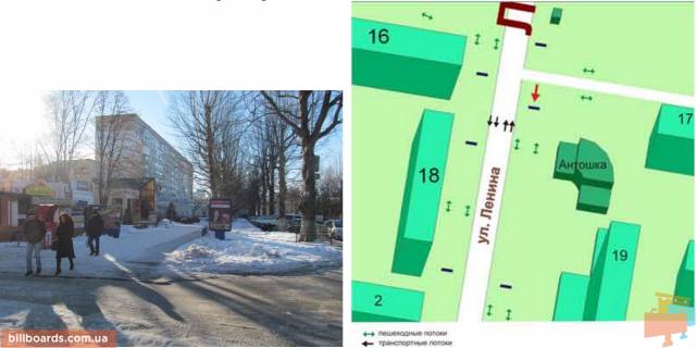 Citylight B in Chornomorsk (Illichivsk) st. Lenina, 17, No018-V Photo 1