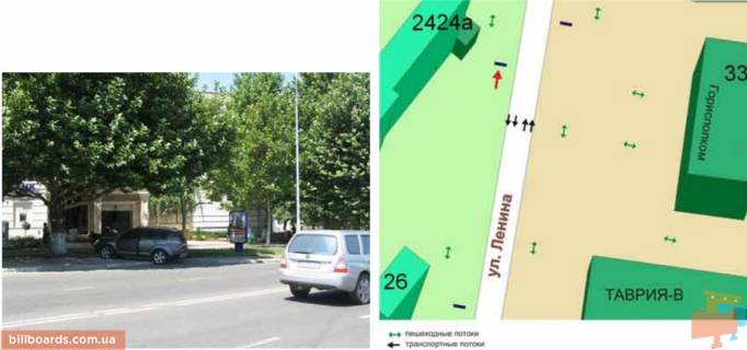 Citylight B in Chornomorsk (Illichivsk) st. Lenina, 24, No033-V Photo 1