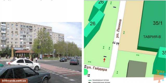 Citylight B in Chornomorsk (Illichivsk) perekrestok st. Lenina, st. Gajdara, No035-V Photo 1