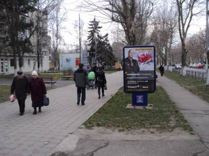 Citylight B in Chornomorsk (Illichivsk), 3х6  av.Miru, 11 Photo 1