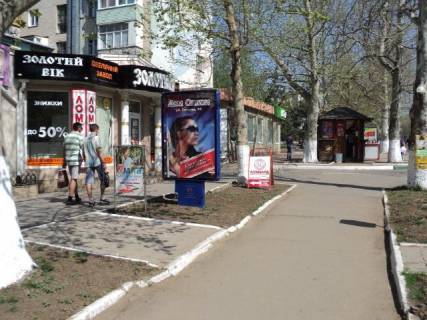 Citylight B in Chornomorsk (Illichivsk), 3х6  av.Miru, 18, RA "BLIK" Photo 1