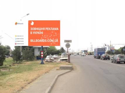 Billboard B in Chornomorsk (Illichivsk), 3х6  st.Promislova, post DAI Photo 1