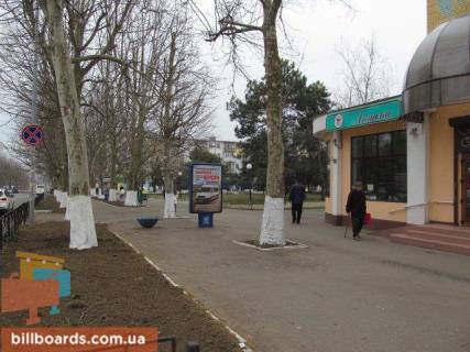 Citylight A in Chornomorsk (Illichivsk) st. Lenina, 12, No015-A Photo 1