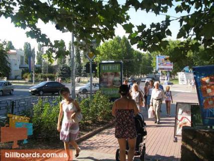 Citylight A in Chornomorsk (Illichivsk) perekrestok av. Mira, st. 1 Maa (rynok "Sokol"), No031-A Photo 1