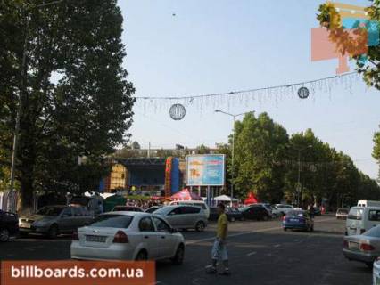 Prismatron, Prism B in Chornomorsk (Illichivsk) st.Lenina,20, No33-B3 - 83067 Photo 1