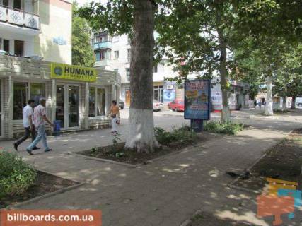 Citylight B in Chornomorsk (Illichivsk) st.Lenina,10, No008-V Photo 1