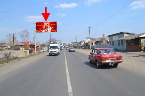 Billboard B in Merefa, 3х6  Merefa-st. Dniprovs'ka-st. Leonivs'ka-povorot na vokzal-praporec' No2-u bik Harkova Photo 1