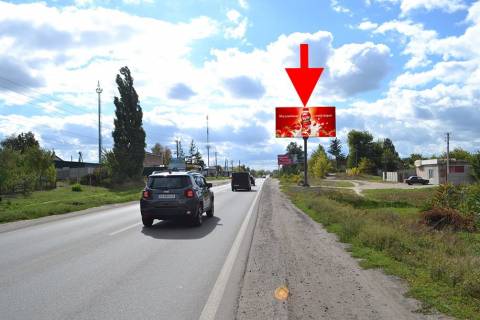 Billboard A in Circuni, 3х6  sel. Cirkuni-st. Soborna bila Svato-Mikolaivs'koi cerkvi -2- u bik Harkova Photo 1