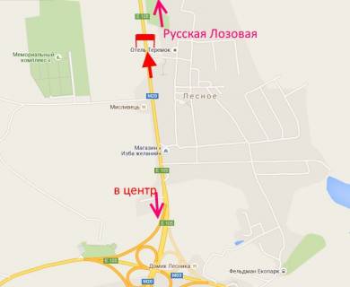 Non-Standard A in Kharkiv Arka-Harkivs'ke sose-pos. Lisove - z centru scheme